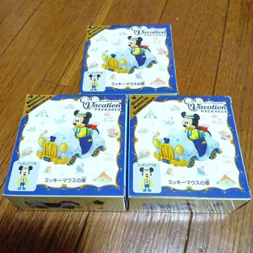 디즈니 바케이션 패키지 비글 토미카