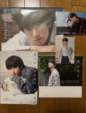 [미개봉 새상품] 와다 마사나리 2026년 달력 이벤트 한정 세트