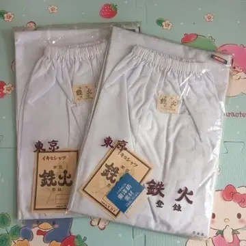 새상품 얼룩 있음 도쿄 뎃카 등록 이키나 셔츠 L 사이즈 C-TK209S