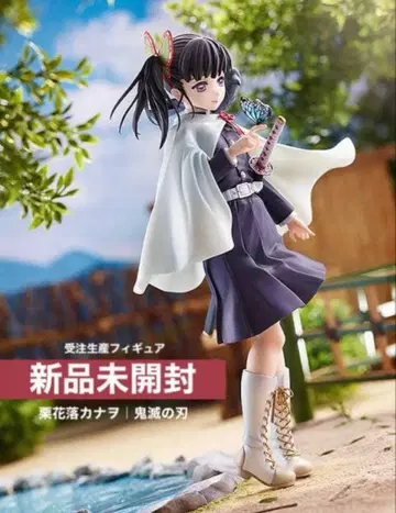 츠유리 카나오 1/7 스케일 피규어