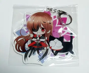 전흑 프로마쥬북스 한정판 BIG 아크릴 키링