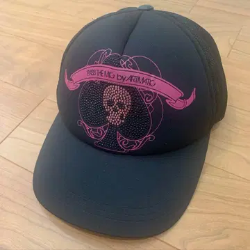 SOUL'd OUT Diggy-MO' PASS THE MIC 캡