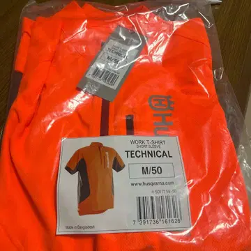 미사용 새상품 ] 허스크바나 테크니컬 워크 T셔츠 M사이즈