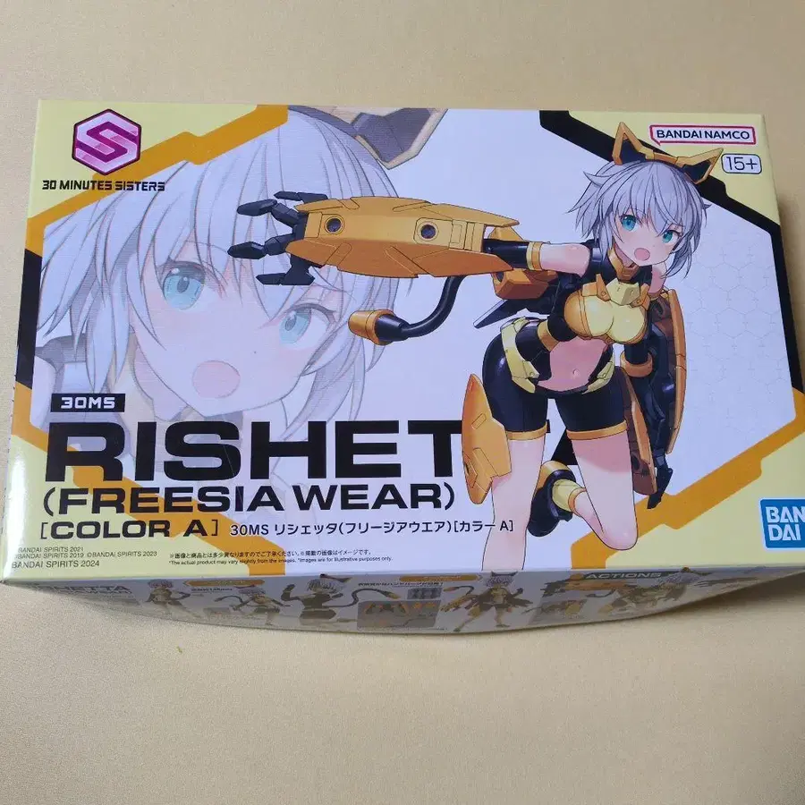 1번째 상품 이미지