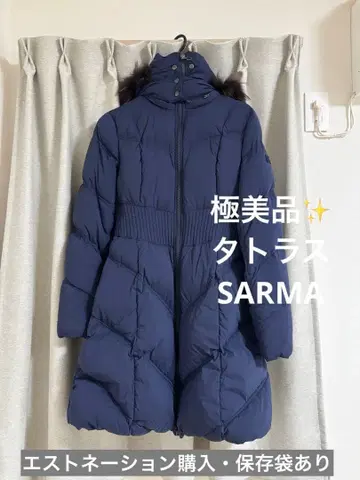 컨디션 최상 TATRAS SARMA 퍼 포함 롱 다운 코트 여성용