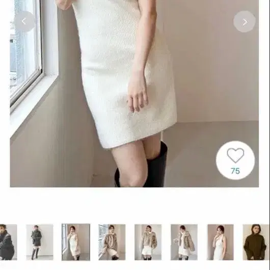 1번째 상품 이미지