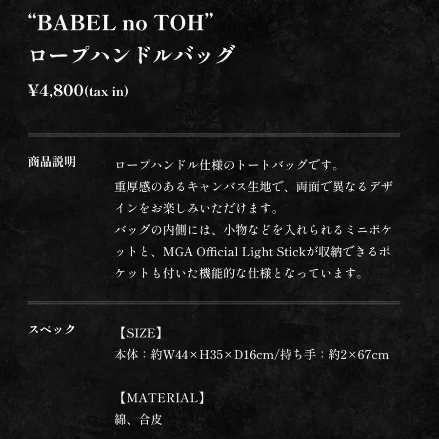 2번째 상품 이미지