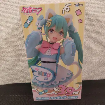하츠네 미쿠 Fashion 피규어 Fancy