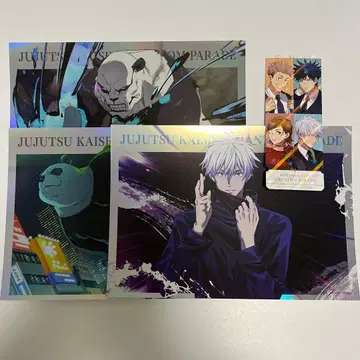 주술회전 팬텀 퍼레이드 포트레이트 포스터 세트