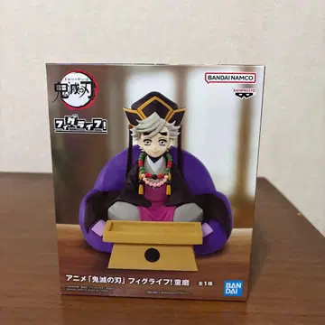 귀멸의 칼날 피그라이프 도우마 피규어