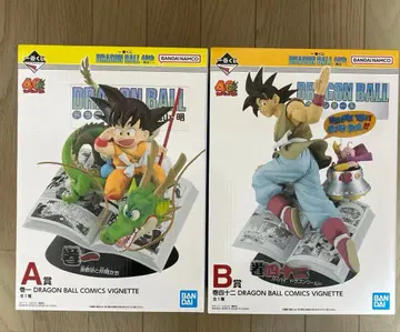 [미개봉] 제일복권 드래곤볼 40th ~그 첫 번째~ A상 B상 피규어