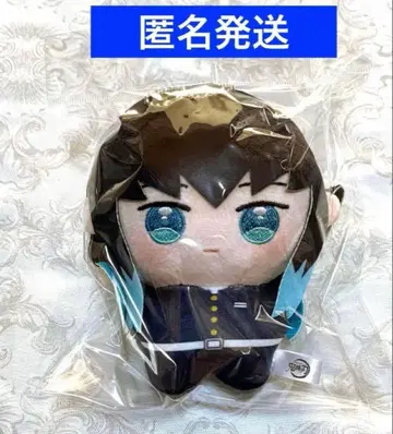 귀멸의 칼날 포니 스텝 토키토 무이치로 미개봉 새상품