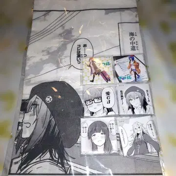 제비뽑기당 잡동사니 여행 캔뱃지 6종 손수건