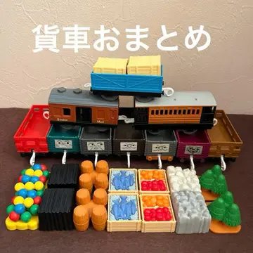 [토마스 프라레일] 신구 스크래피 헨리에타 화차 적재 부품 13개