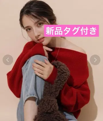 [택 포함 새상품] Apuweiser-riche 오프넥 아쿠아 라메 니트