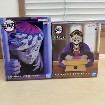 미개봉 새상품 도우마 HYOKOFIG, 피그라이프! 2체 묶음 판매