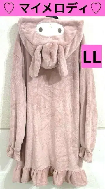 택 포함 새상품 마이멜로디 후드 부착 룸웨어 LL 사이즈 핑크