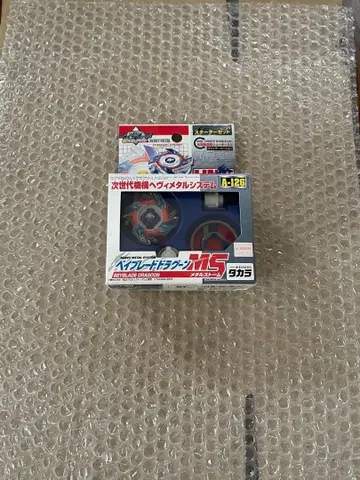 베이블레이드 드라군MS 미개봉 새상품