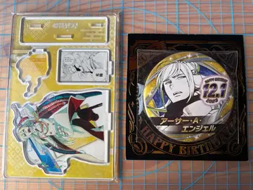 아서 생일 배지 명장면 디오라마 피규어 청의 엑소시스트