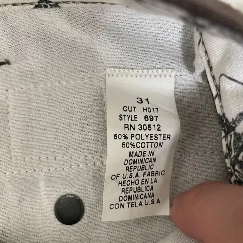 4번째 상품 이미지