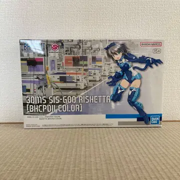 30MS SIS-G00 리세타 [ BHCPDII COLOR ]