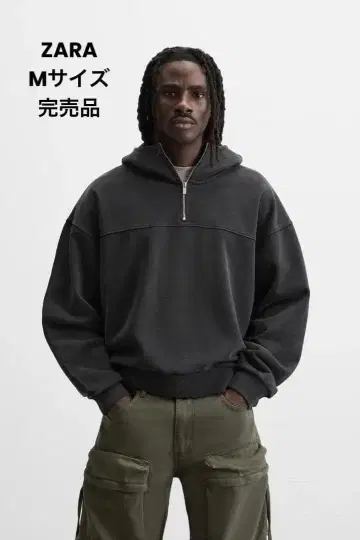 ZARA 자라 워시 가공 집업 스웨트 셔츠 M 완판템