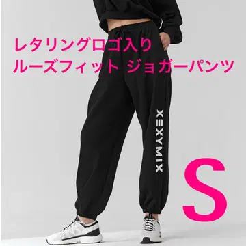 [ 택 포함 새상품 ] 젝시믹스 XFK1PT1101 블랙 S.