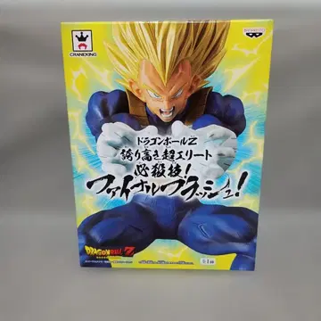 베지터 파이널 플래시 피규어 미개봉