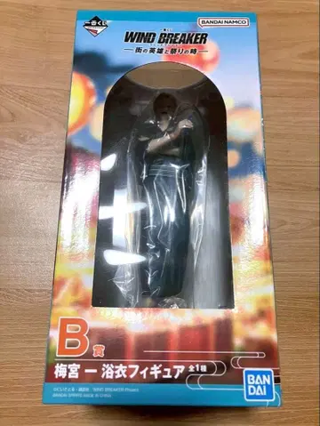 윈브레 WIND BREAKER 우메미야 하지메 제일복권 피규어 유카타