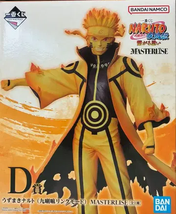 제일복권 NARUTO 나루토 돌풍전 이어지는 마음 D상 나루토 피규어