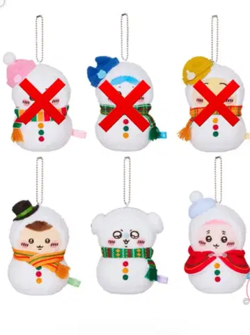 치이카와 E상 3개 세트