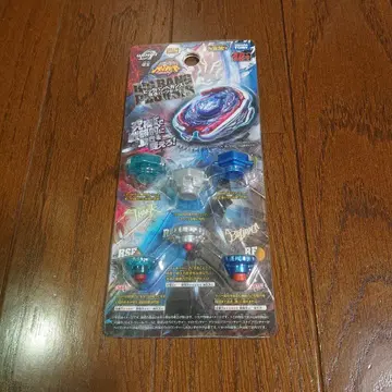 WBBA 한정판 메탈 파이트 베이블레이드 빅뱅 페가시스 개조 부품 세트