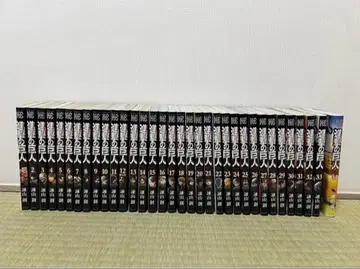 진격의 거인 전 34권 세트