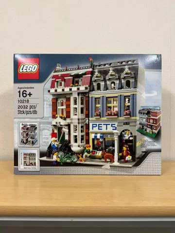 [ 새상품 미개봉 ] 레고 (LEGO) 반려동물 가게 10218