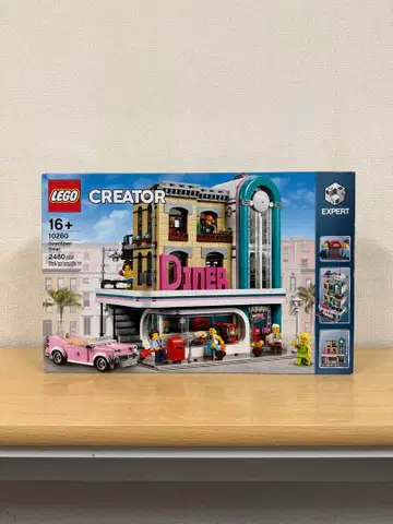 [ 새상품 미개봉 ] 레고 (LEGO) 다운타운 디너 10260