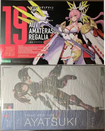 [ 미조립 ] 메가미 디바이스 아마테라스 프레임 암즈 걸 아야츠키 세트
