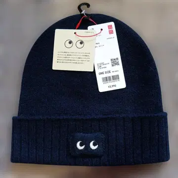 ANYA HINDMARCH 네이비 니트 모자 ONE SIZE