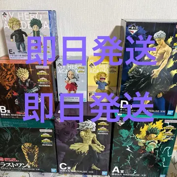 제일복권 히로아카 더 멀리 피규어 컴프