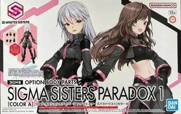 미조립 30MS 옵션 바디 부품 시그마 시스터즈 파라독스 1 [컬러 A]