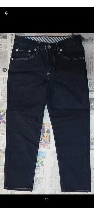 EDWIN 503 FC53CR 앵클 기장 진한 네이비 데님 SIZE.28