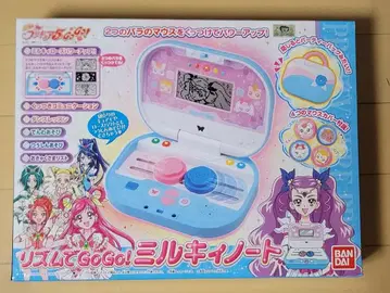 미개봉품 yes! 프리큐어 5GoGo! 리듬으로 GoGo! 밀키 노트