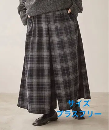 스튜디오 클립 가는 골 턱 스카초 플러스 프리 LL~4L WEB 한정판