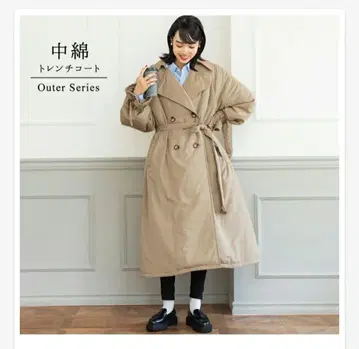 미사용 coca 캔디 슬리브 충전솜 트렌치코트 베이지 L