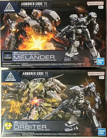 30MM BD-011 MELANDER CC-2000 ORBITER 세트