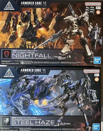 [ 미조립 ] 30MM ARMORED CORE 나이트폴 스틸 헤이즈