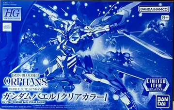 [ 미조립 ] HG 1/144 건담 바엘 클리어 컬러