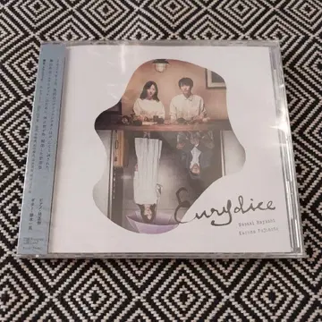 무대 에우리디케 악곡집 CD / 하야시 마사키 후지모토 카즈마