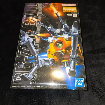 MG 볼 ( 제08MS소대판 ) RB-79K BALL