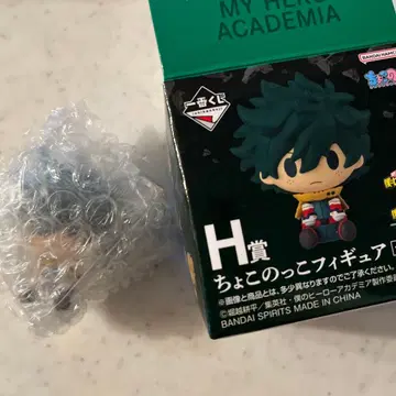 제일복권 나의 히어로 아카데미아 H상 쵸코놋코 피규어 미도리야 이즈쿠