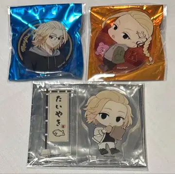 도쿄 리벤저스 autumn of reading 3종 세트